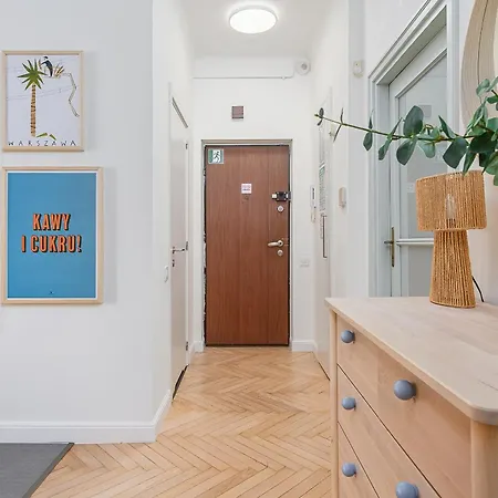 P&o Marszalkowska - Plac Zbawiciela * 华沙